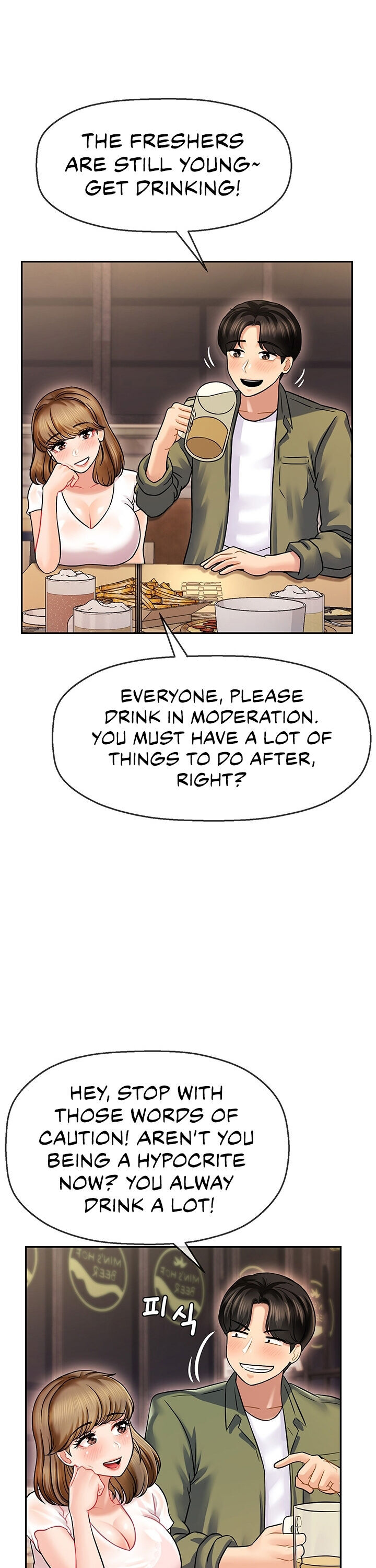 An Ardent Teaching Life page 24
