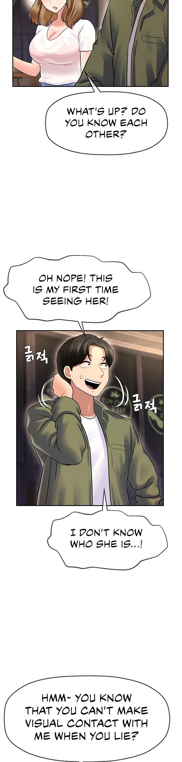 An Ardent Teaching Life page 33