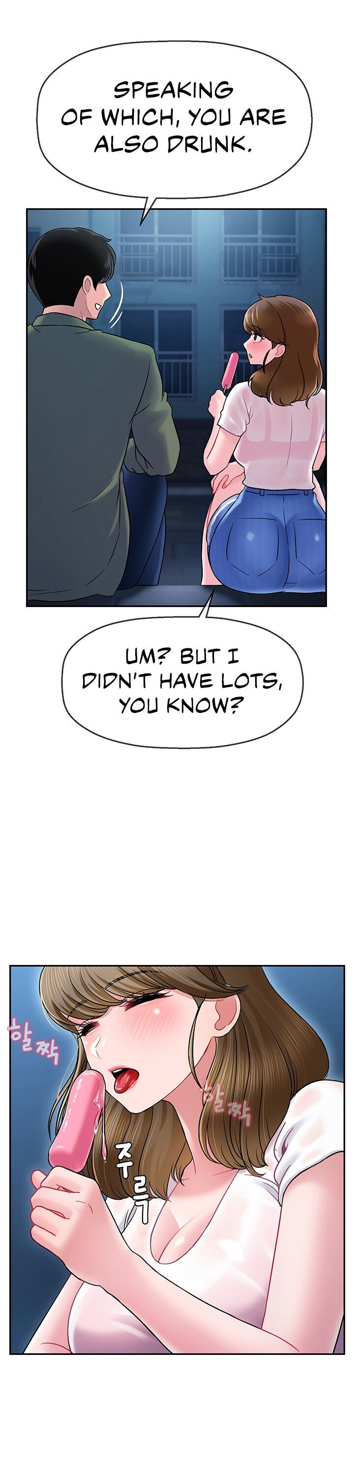 An Ardent Teaching Life page 39