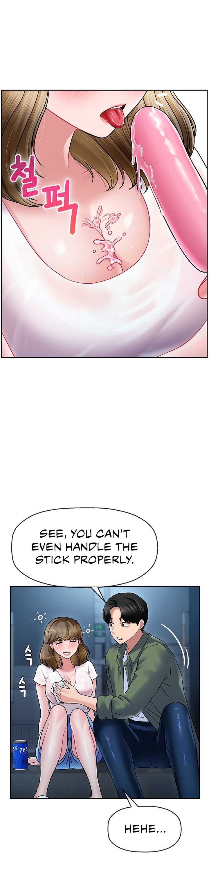 An Ardent Teaching Life page 40