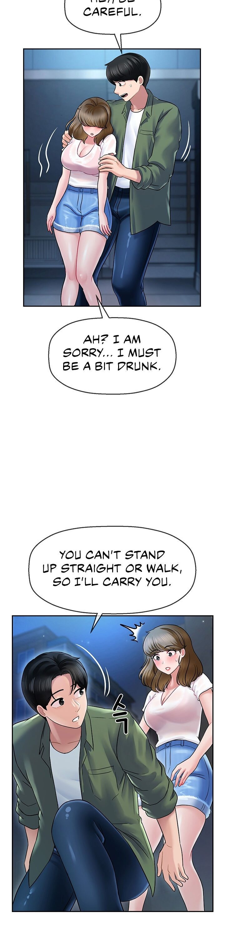 An Ardent Teaching Life page 44