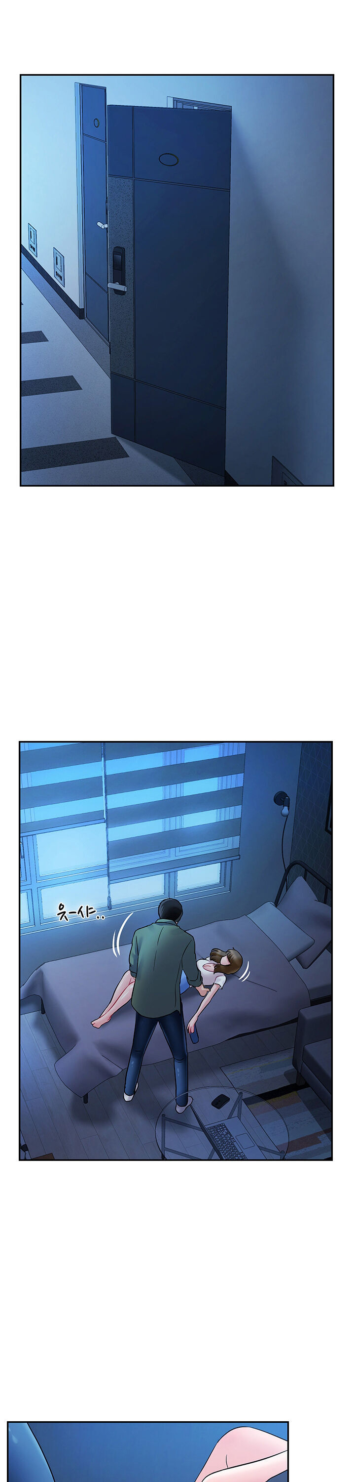 An Ardent Teaching Life page 48