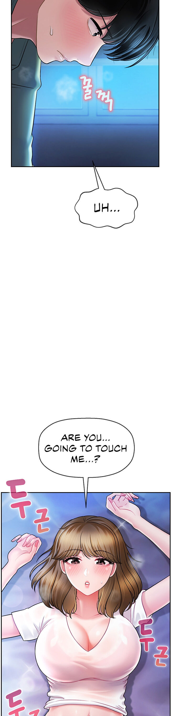 An Ardent Teaching Life page 53