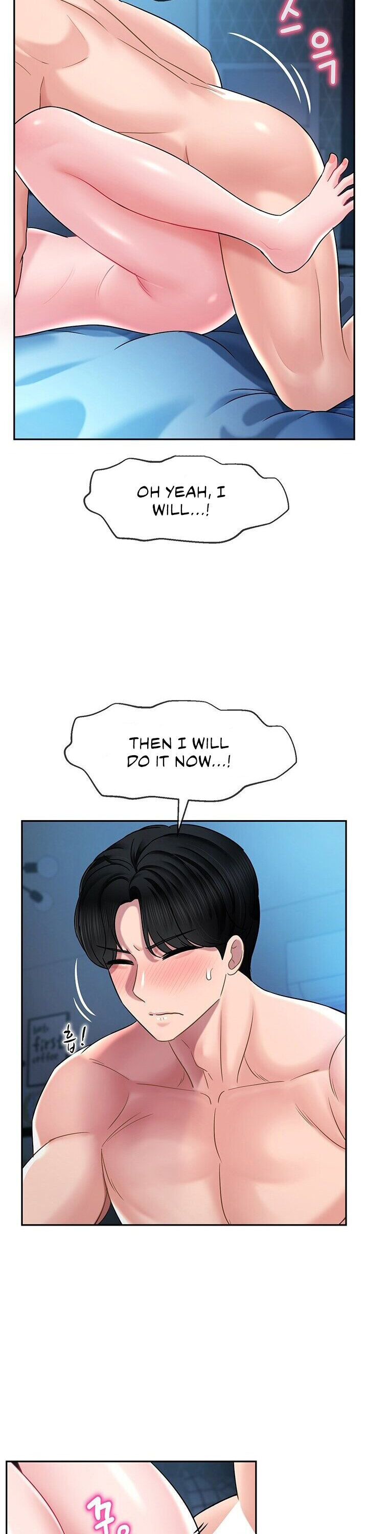An Ardent Teaching Life page 17