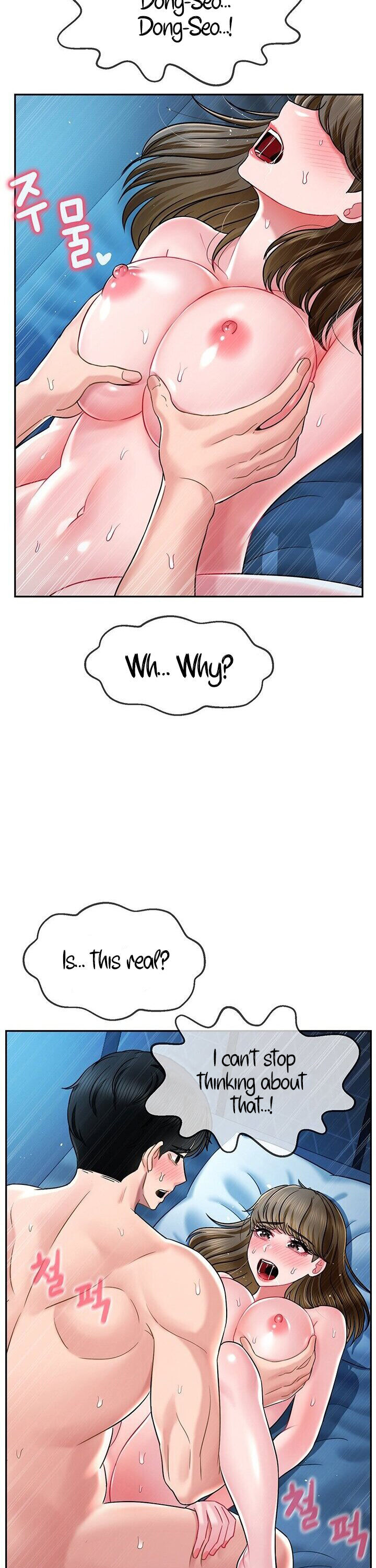 An Ardent Teaching Life page 25