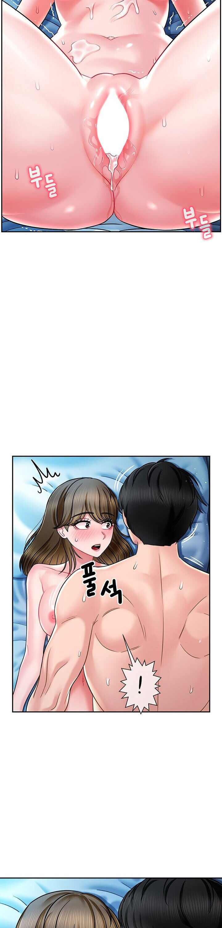 An Ardent Teaching Life page 30