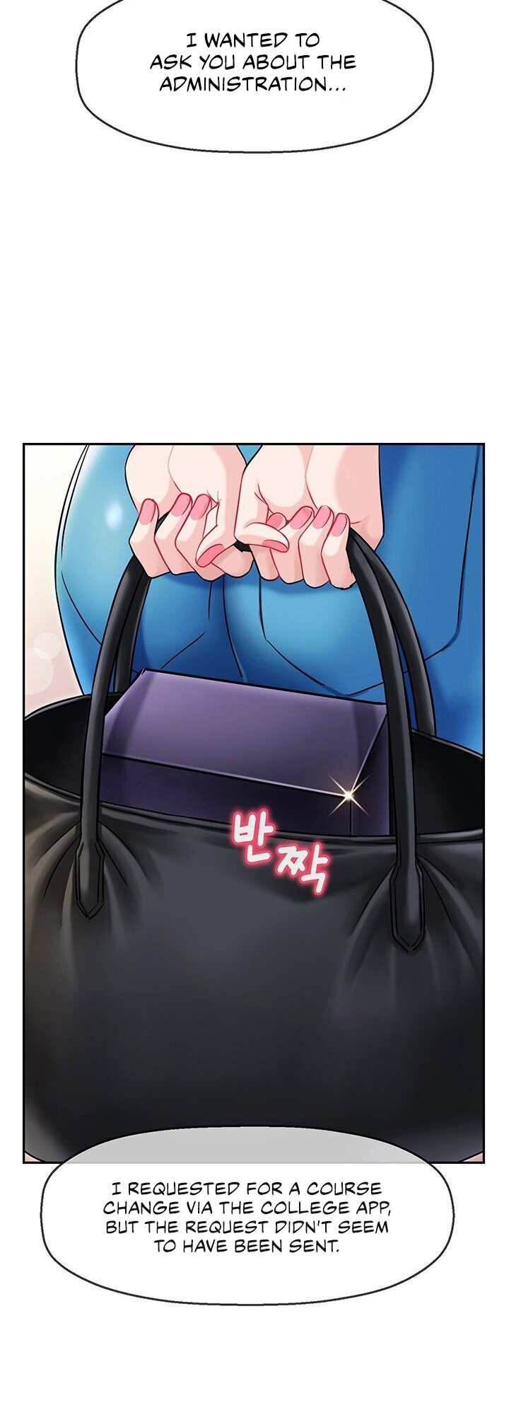 An Ardent Teaching Life page 7