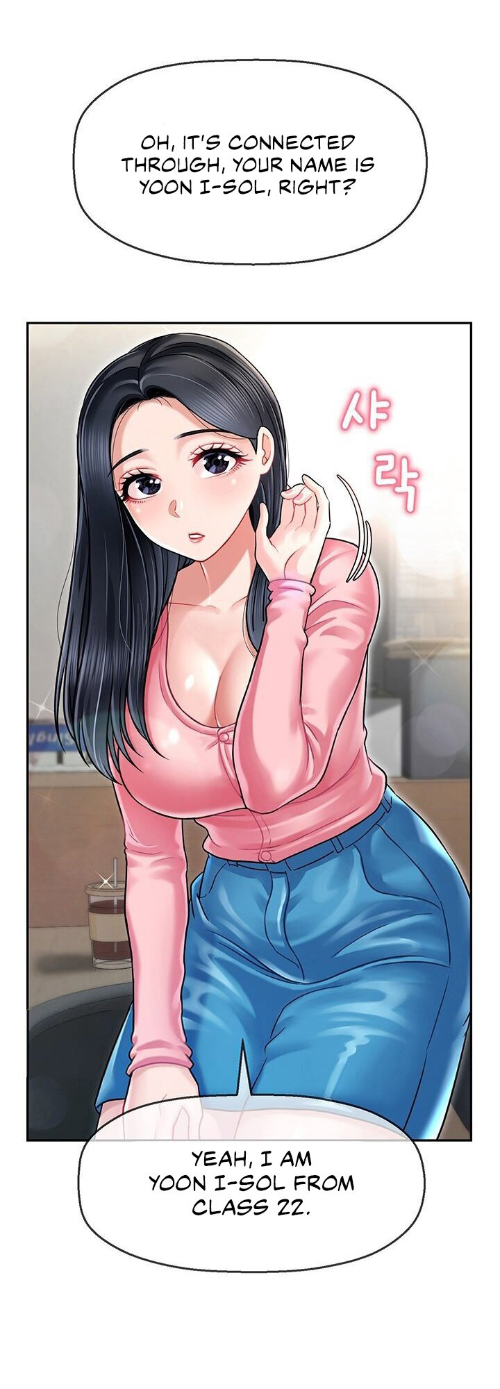 An Ardent Teaching Life page 14