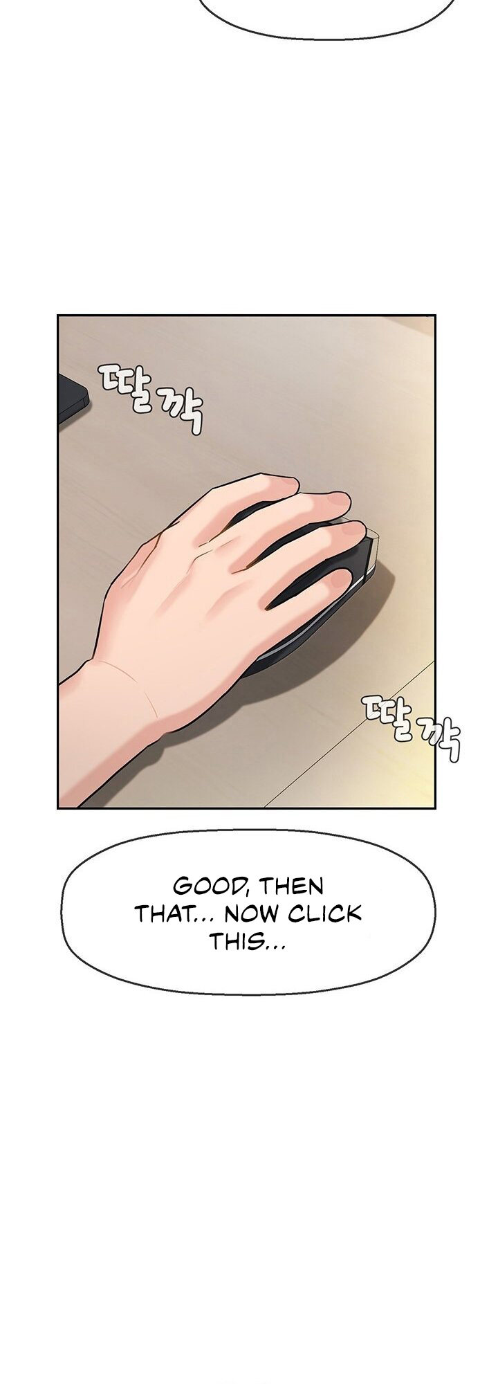 An Ardent Teaching Life page 16