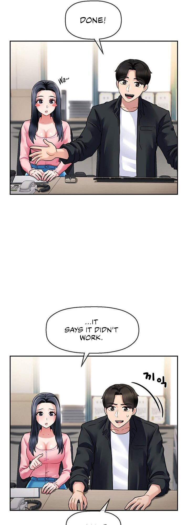 An Ardent Teaching Life page 17
