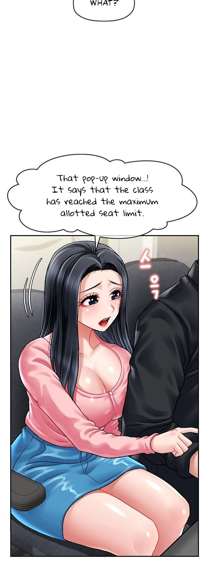 An Ardent Teaching Life page 18