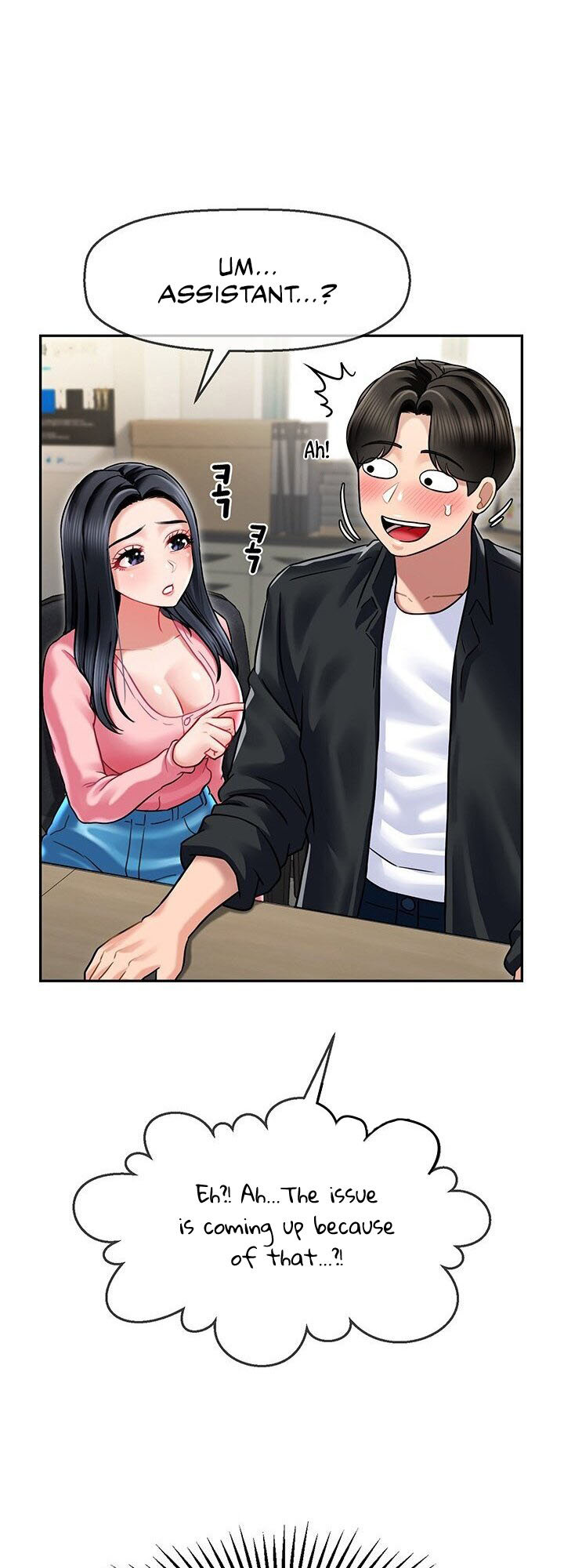 An Ardent Teaching Life page 20