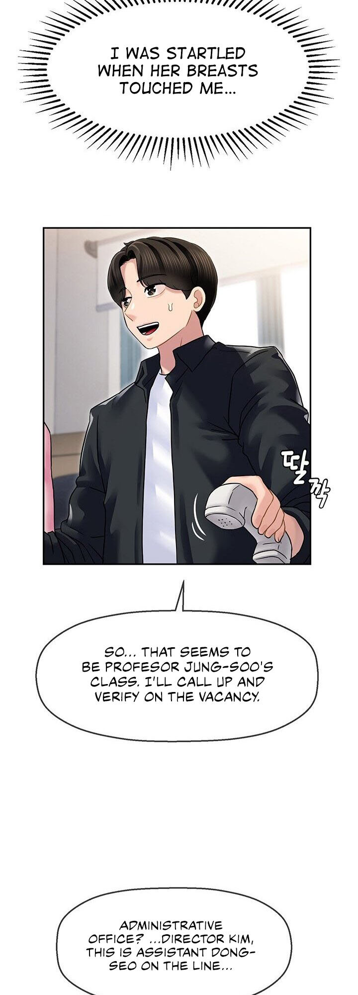 An Ardent Teaching Life page 21