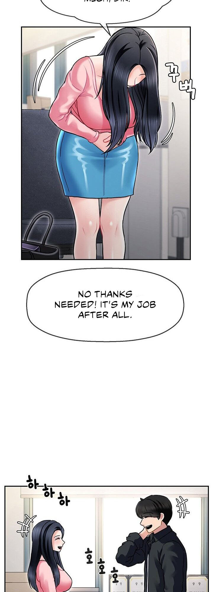 An Ardent Teaching Life page 24