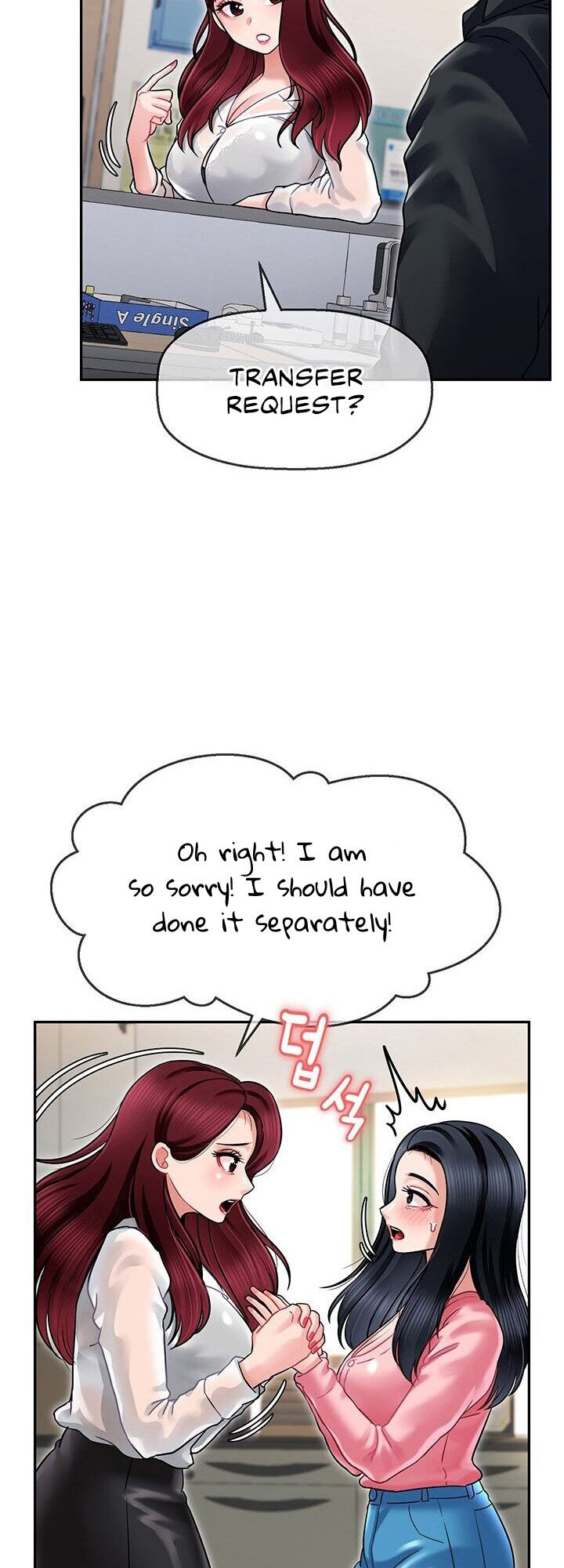 An Ardent Teaching Life page 35