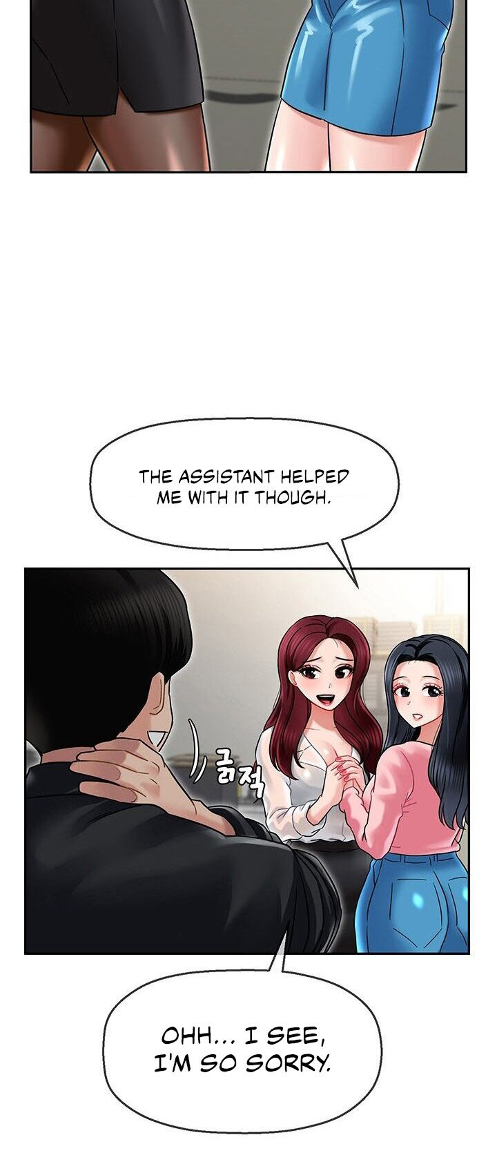 An Ardent Teaching Life page 36