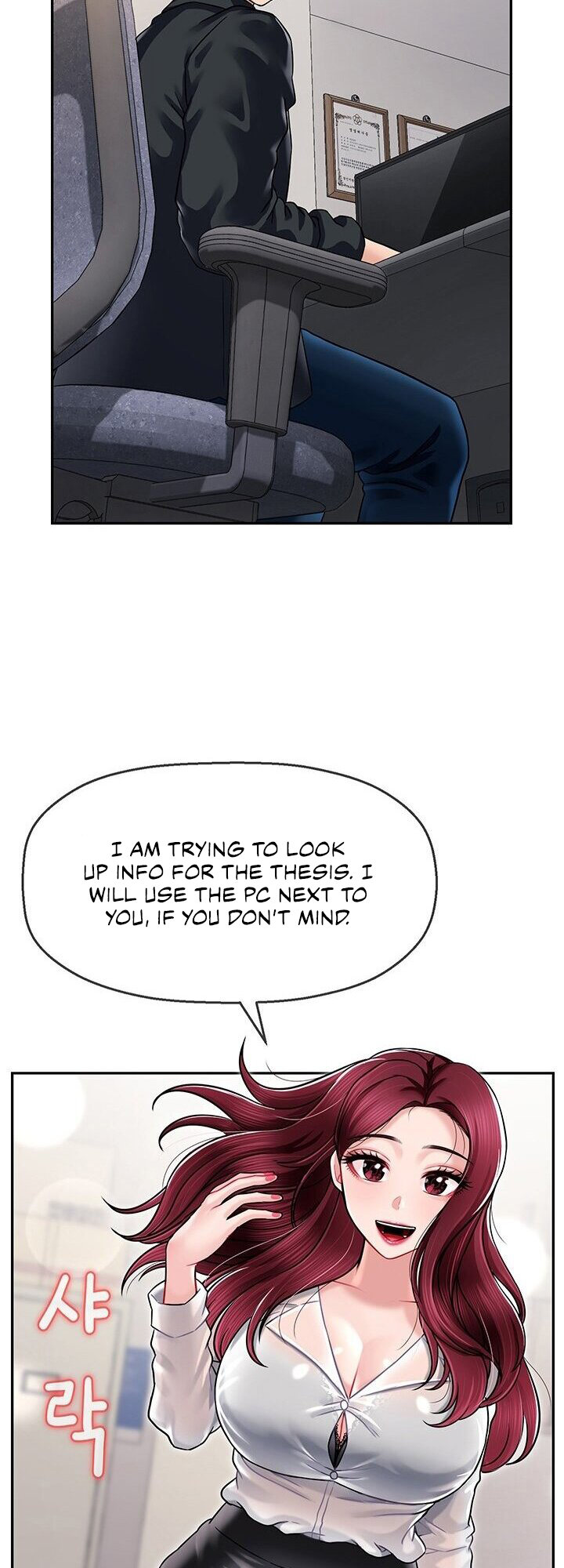 An Ardent Teaching Life page 46