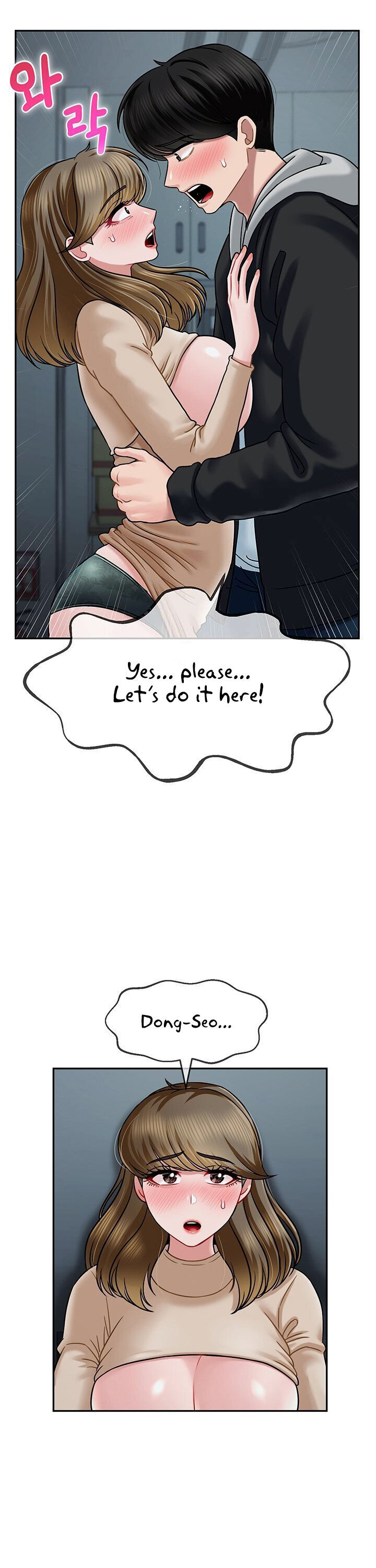 An Ardent Teaching Life page 15