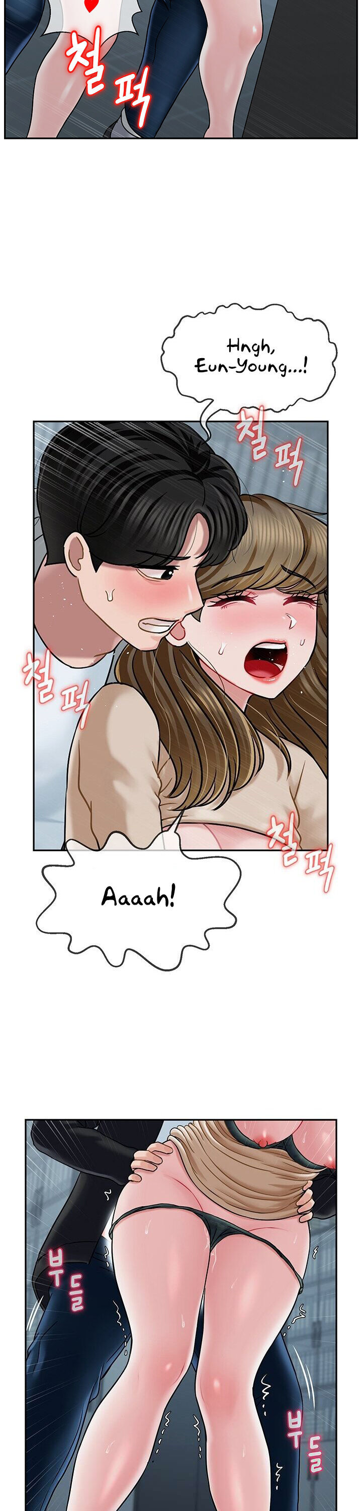 An Ardent Teaching Life page 23
