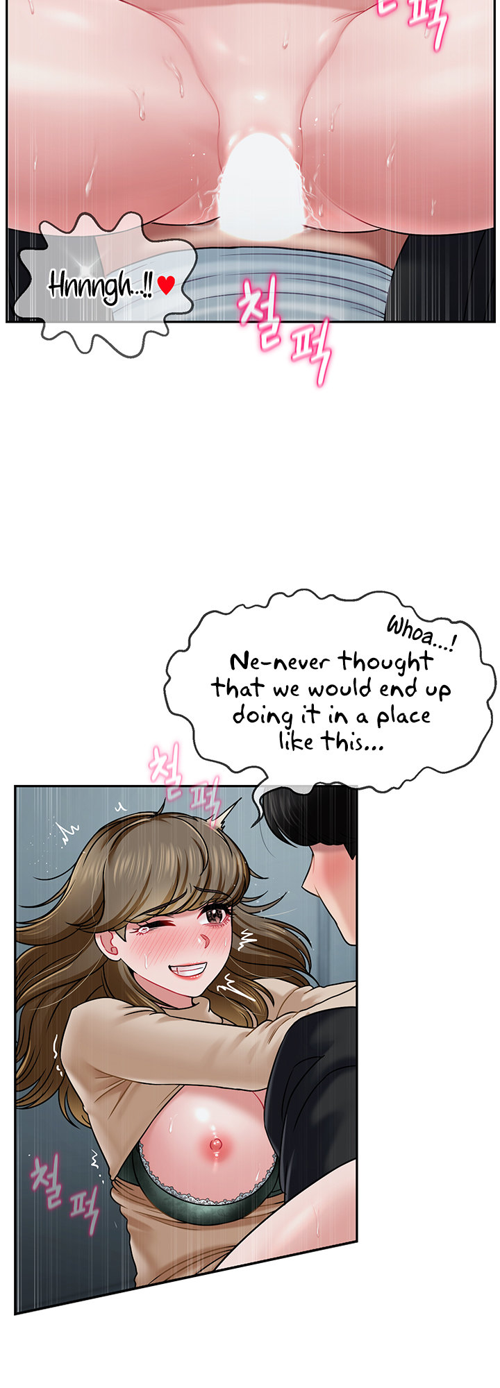 An Ardent Teaching Life page 9