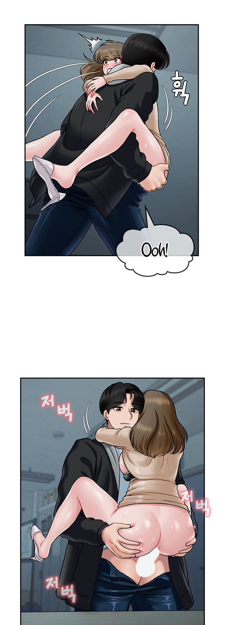 An Ardent Teaching Life page 15