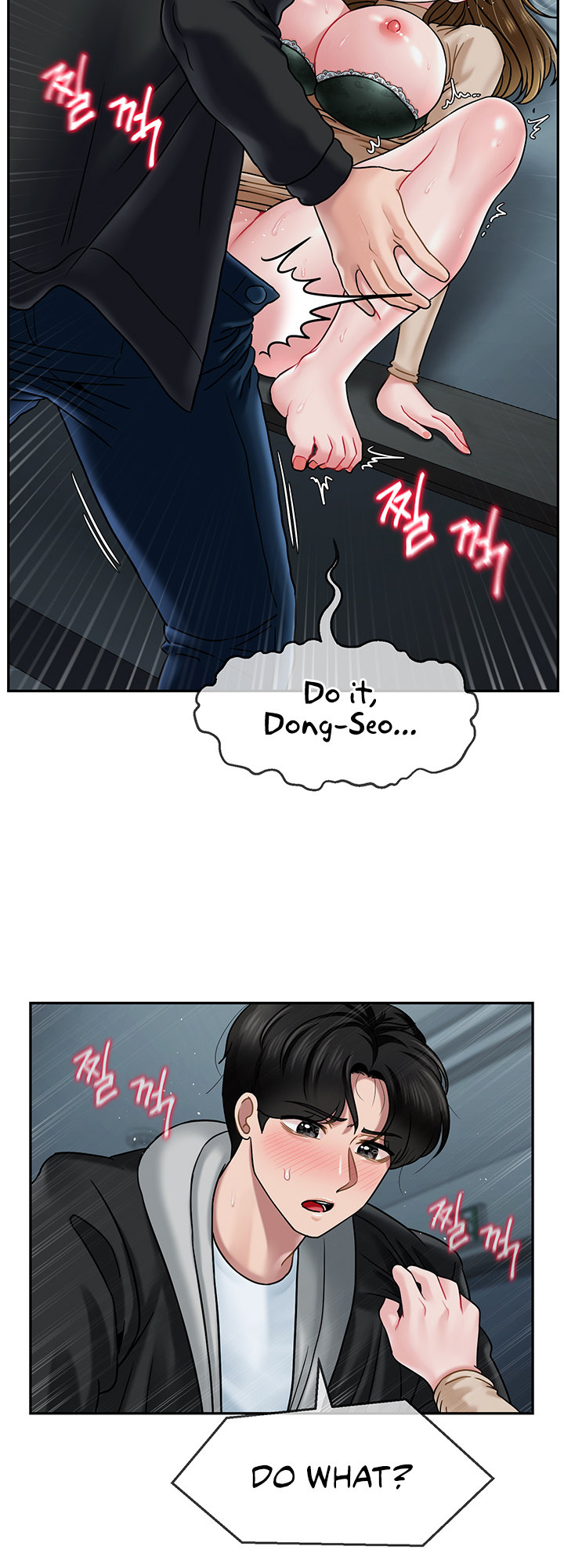 An Ardent Teaching Life page 17