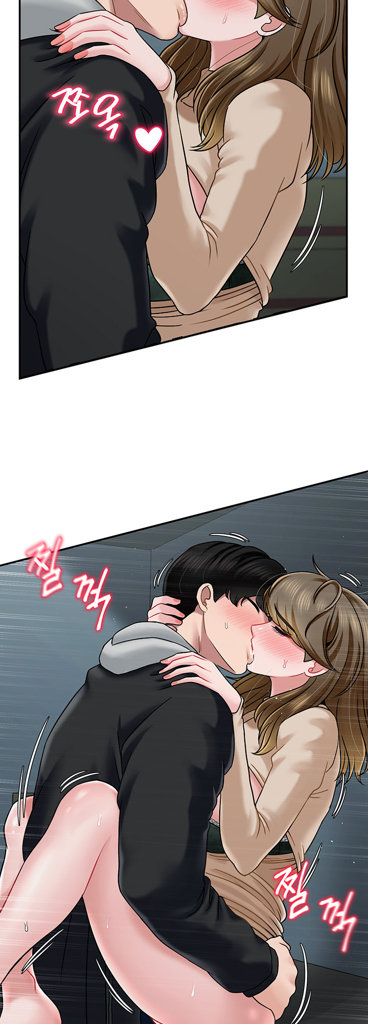 An Ardent Teaching Life page 19