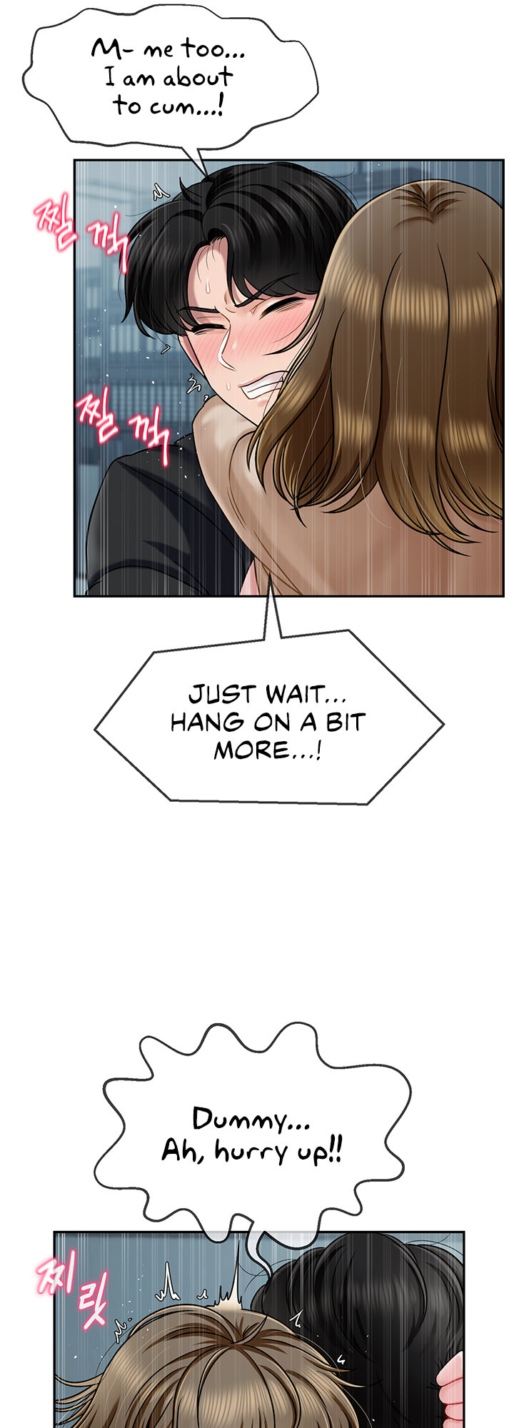 An Ardent Teaching Life page 22