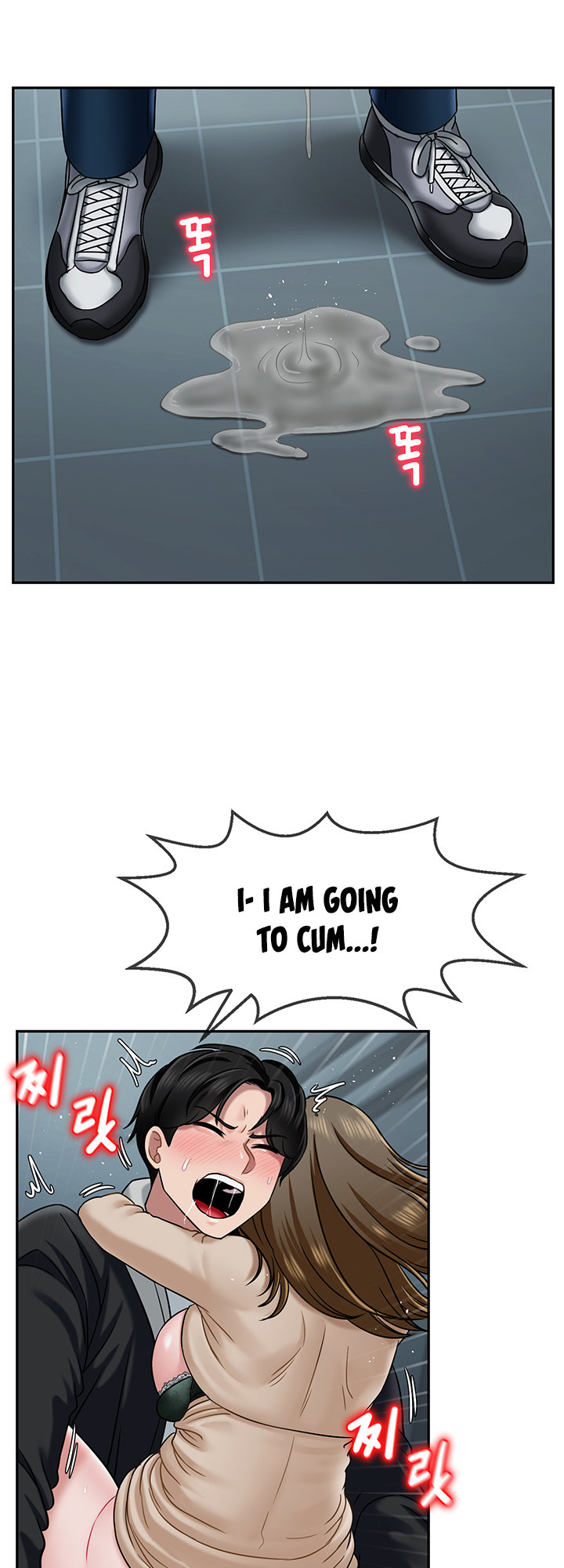 An Ardent Teaching Life page 24