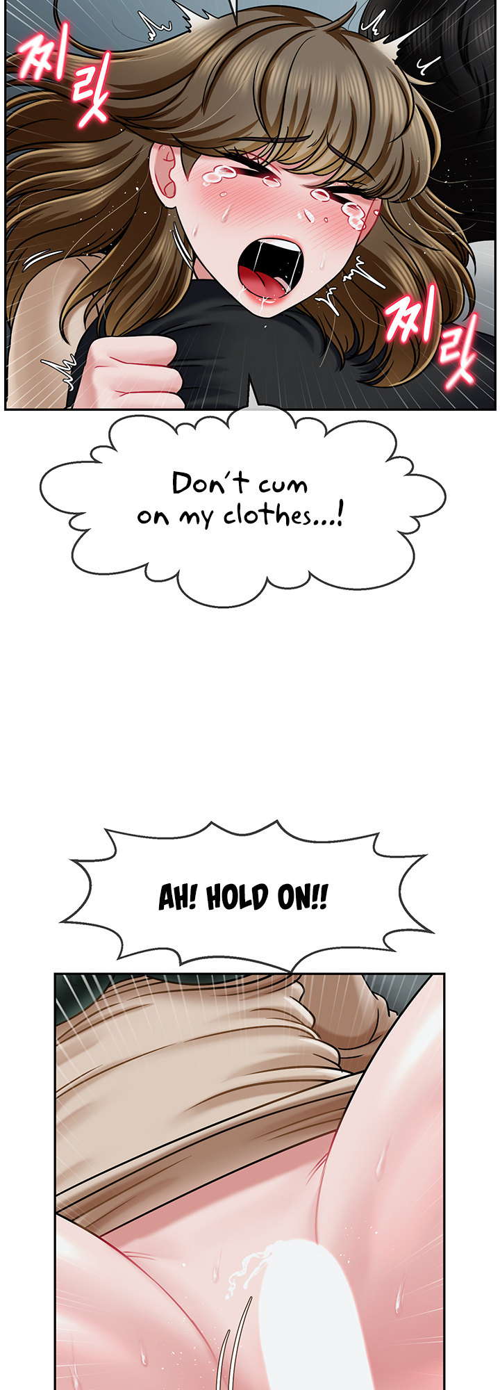 An Ardent Teaching Life page 27