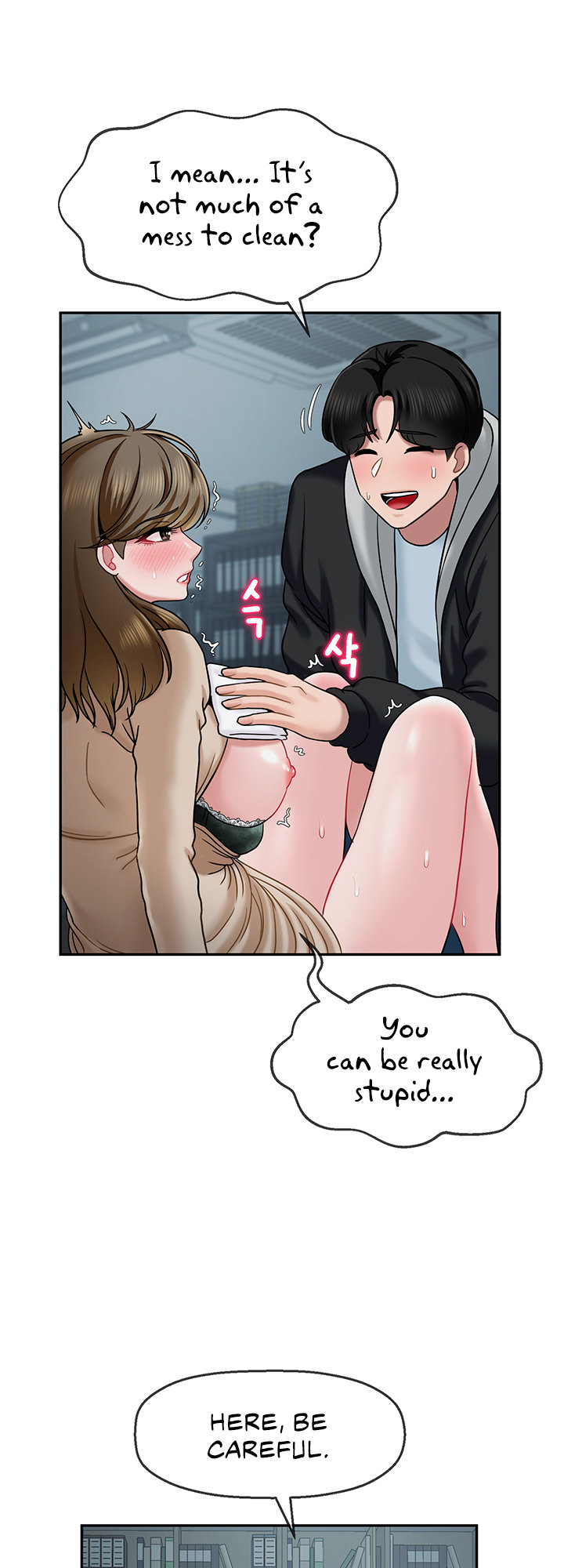 An Ardent Teaching Life page 31