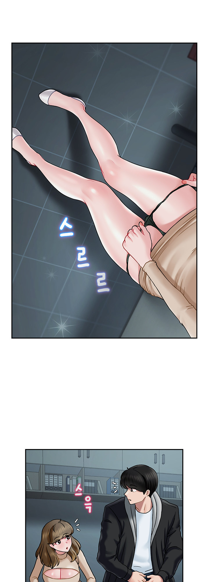 An Ardent Teaching Life page 33