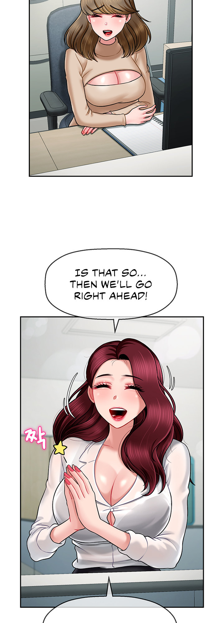 An Ardent Teaching Life page 47