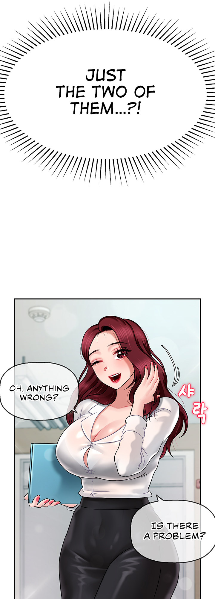 An Ardent Teaching Life page 50