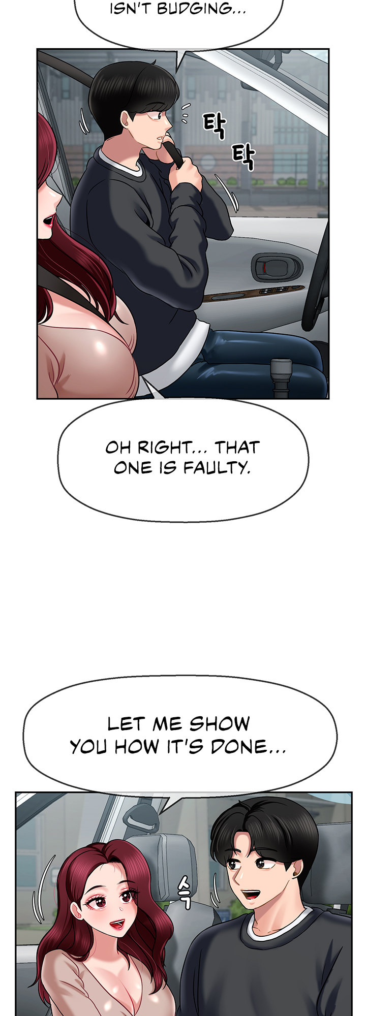 An Ardent Teaching Life page 54