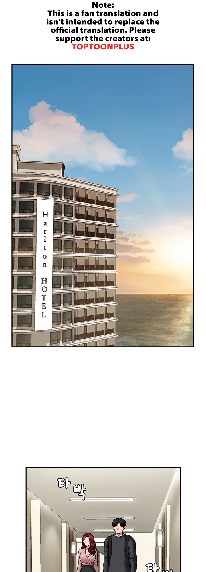 An Ardent Teaching Life page 8