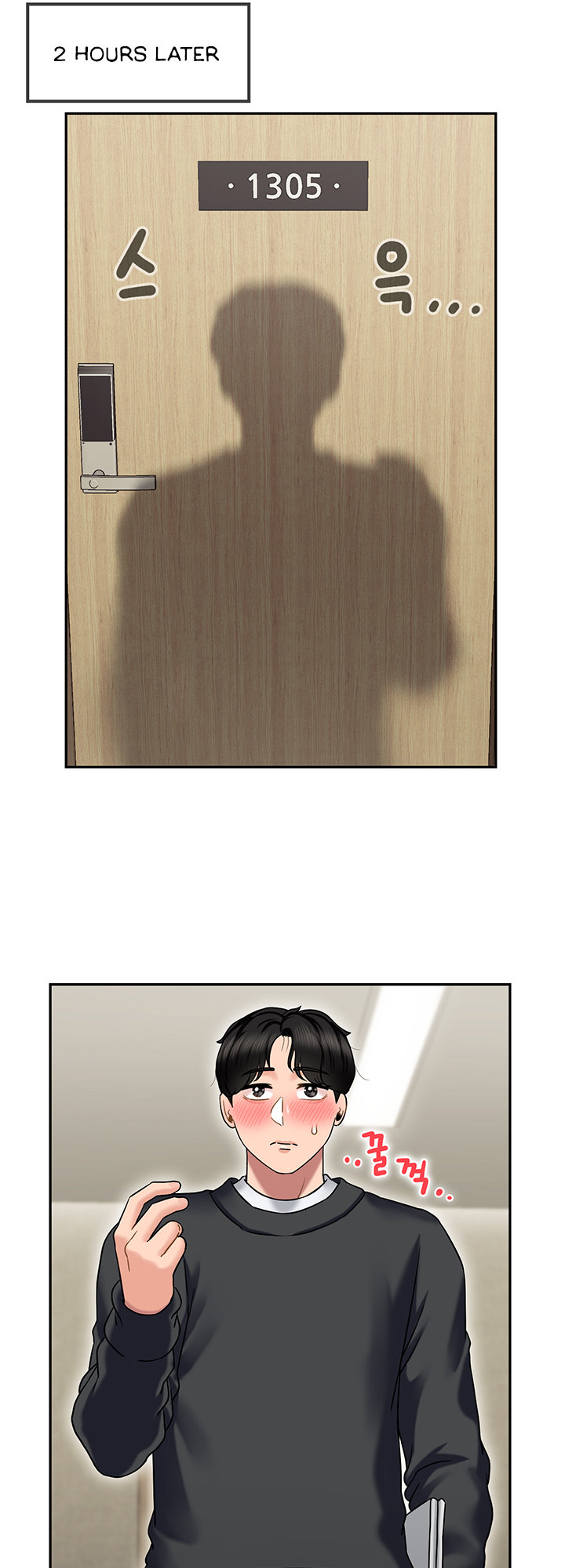 An Ardent Teaching Life page 16
