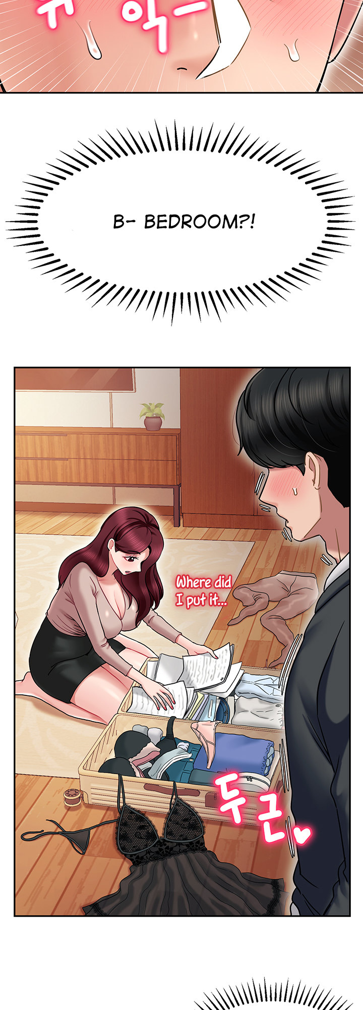 An Ardent Teaching Life page 19