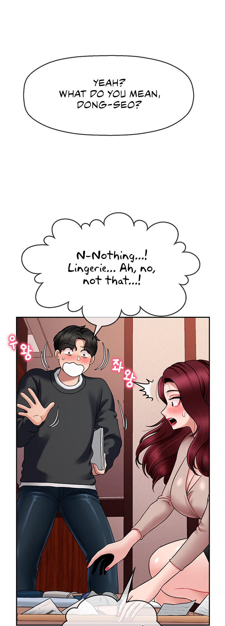 An Ardent Teaching Life page 25