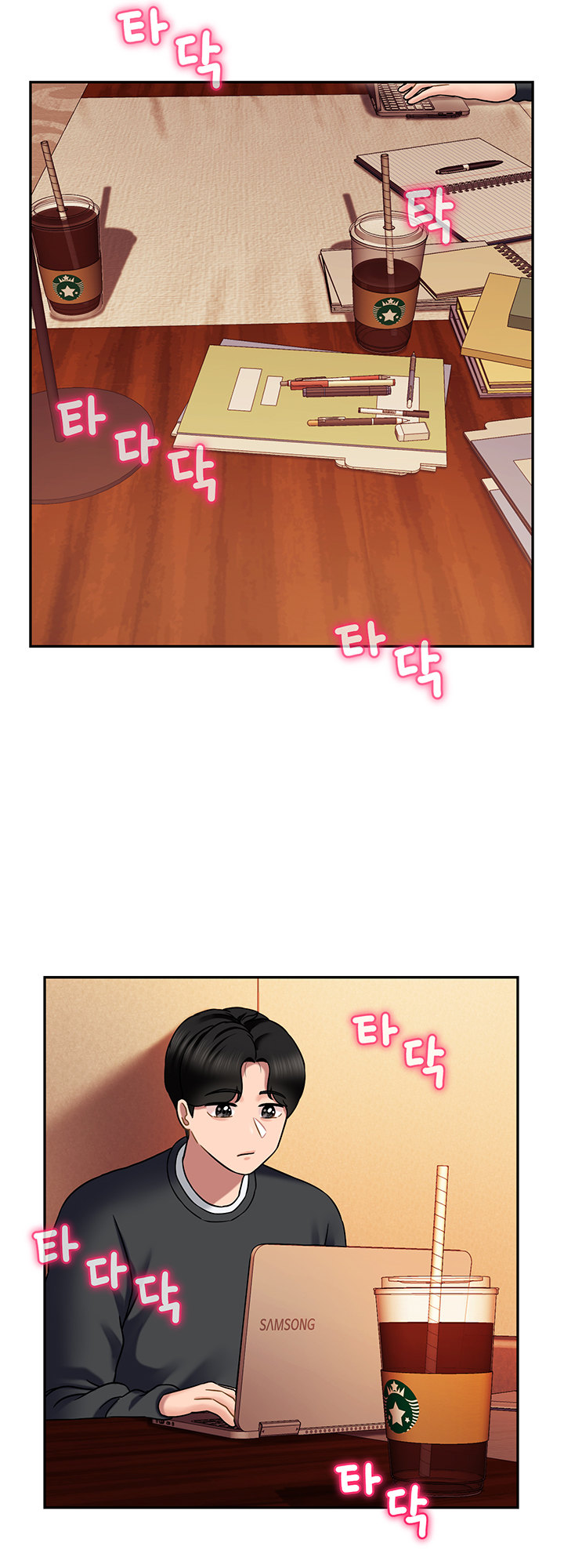 An Ardent Teaching Life page 29