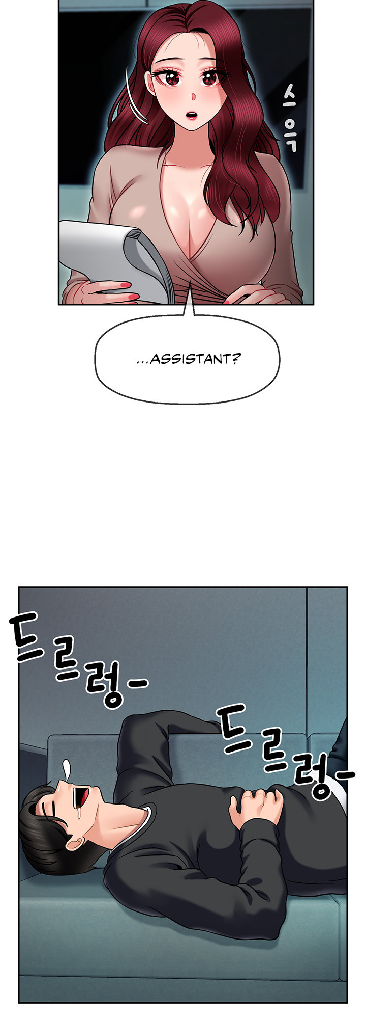 An Ardent Teaching Life page 39