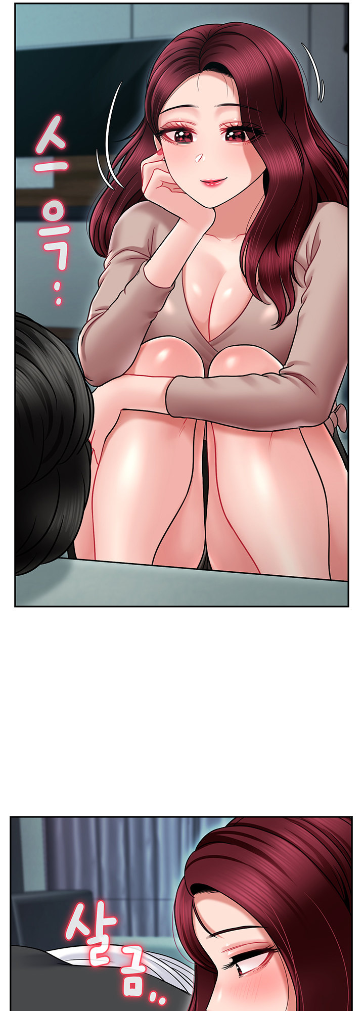 An Ardent Teaching Life page 43