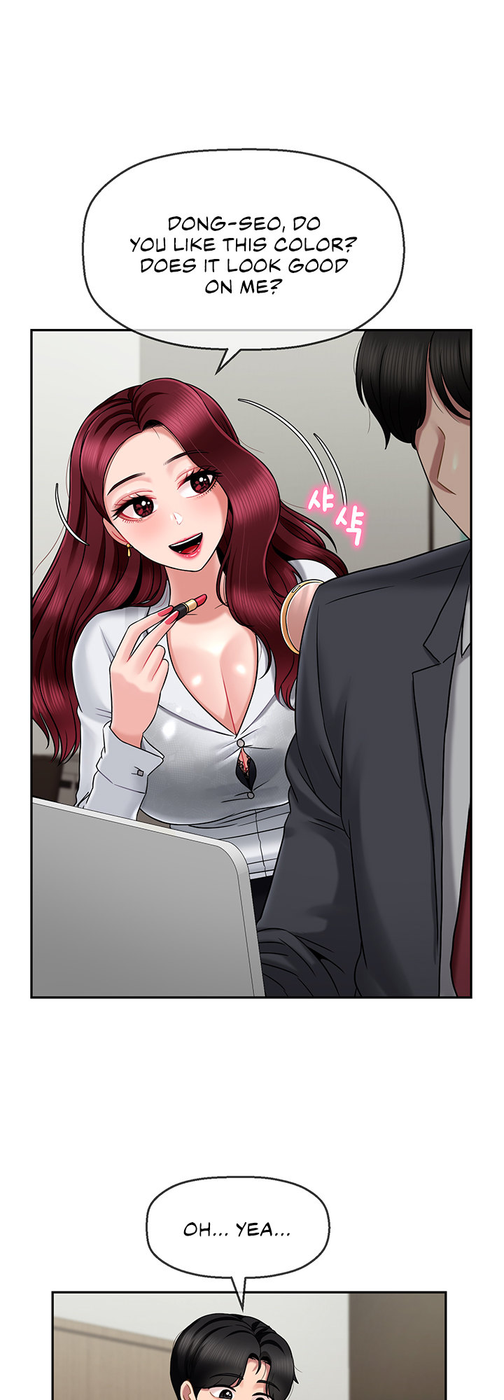 An Ardent Teaching Life page 50