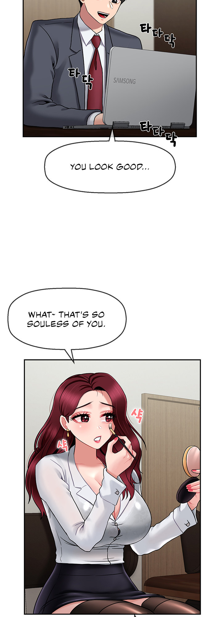 An Ardent Teaching Life page 51