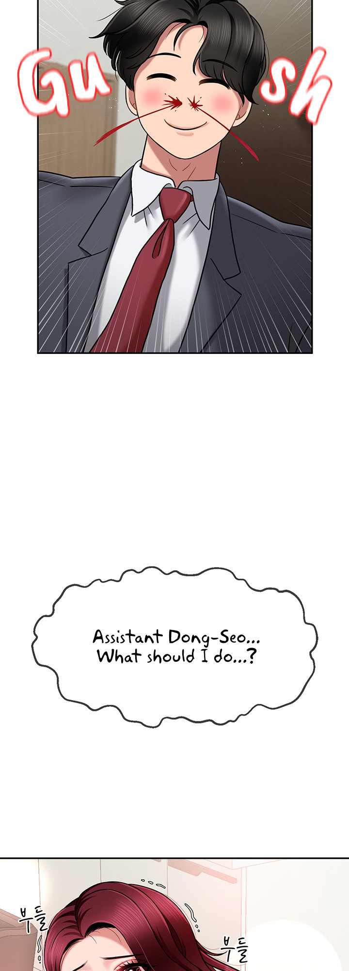 An Ardent Teaching Life page 60