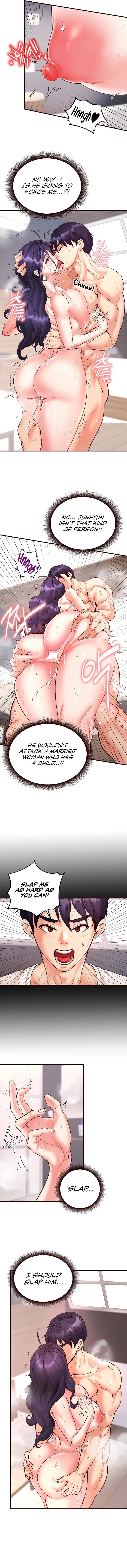 An Introduction to MILFs page 7