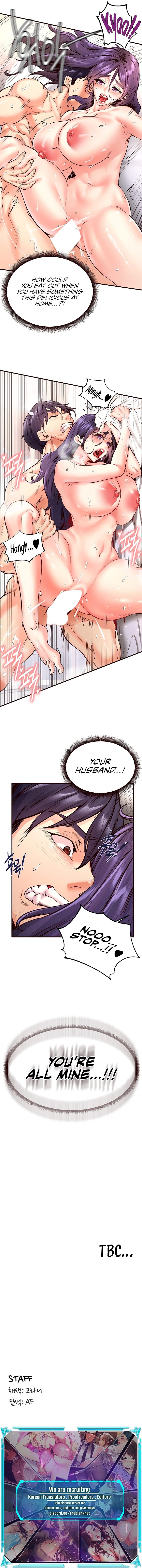 An Introduction to MILFs page 13