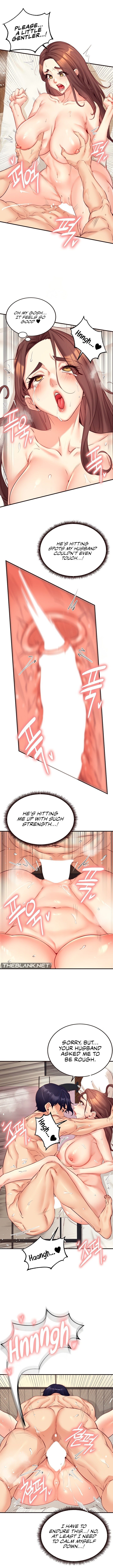 An Introduction to MILFs page 5