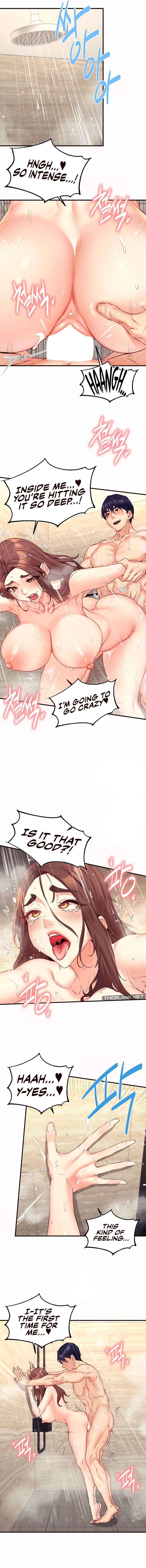 An Introduction to MILFs page 4