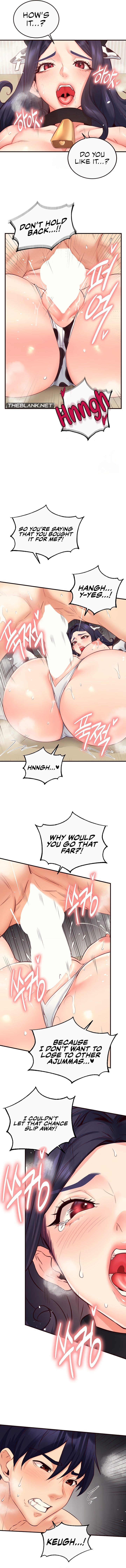 An Introduction to MILFs page 5